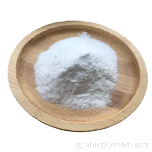 Φωσφορικό Trisodium TSP CAS 7601-54-9